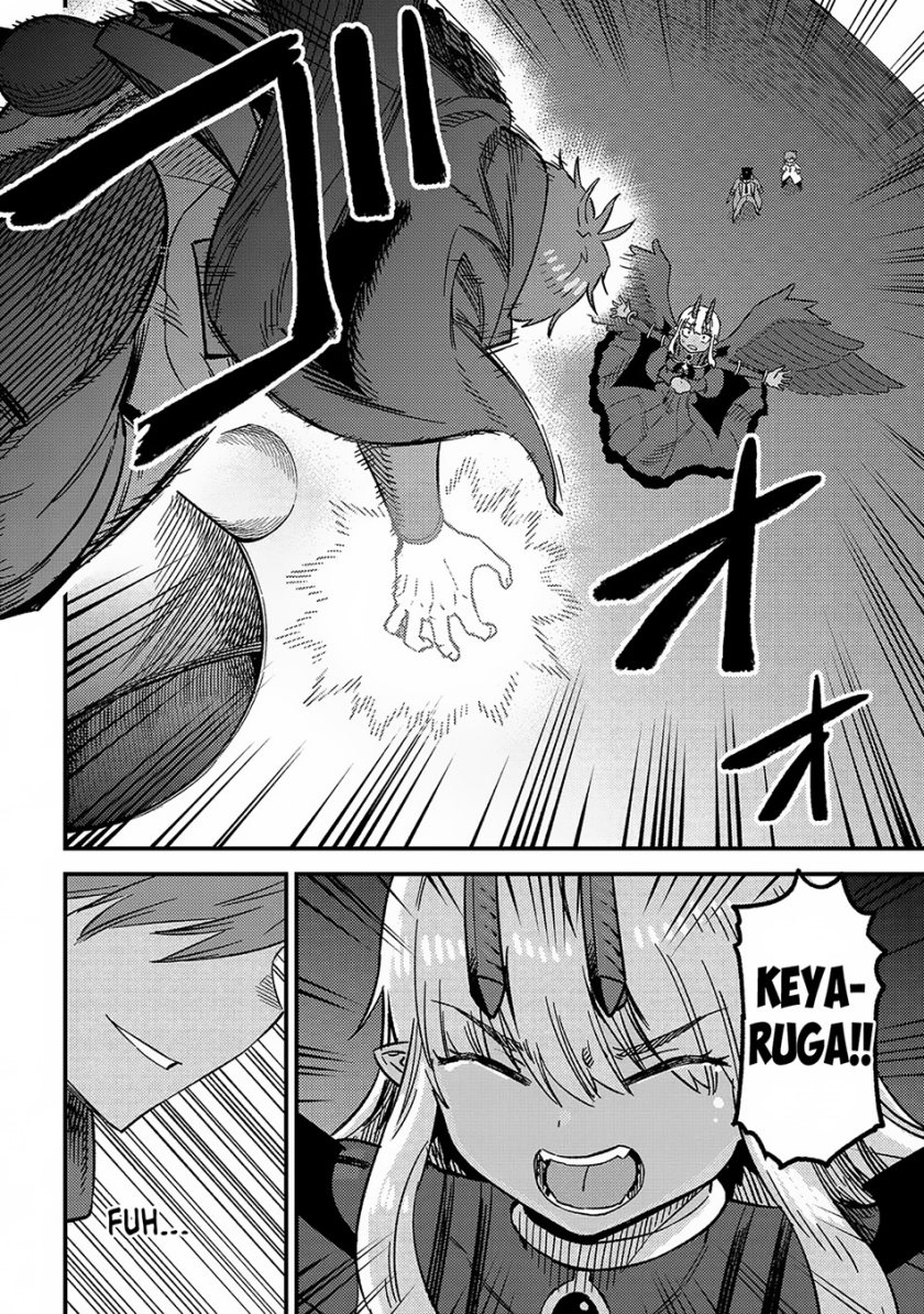 Kaifuku Jutsushi Yarinaoshi: Sokushi Mahou to Skill Copy no Chouetsu Heal